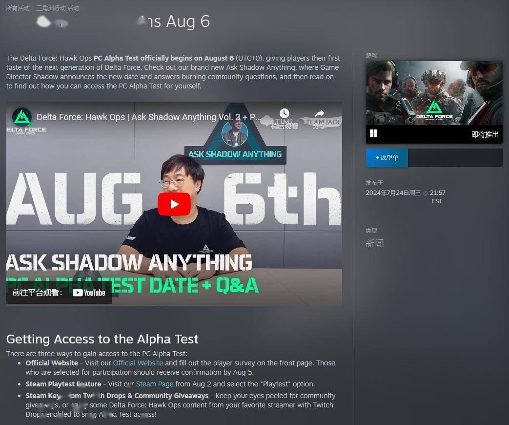 人物｜ 16岁花滑天才美少女,为中国而战.