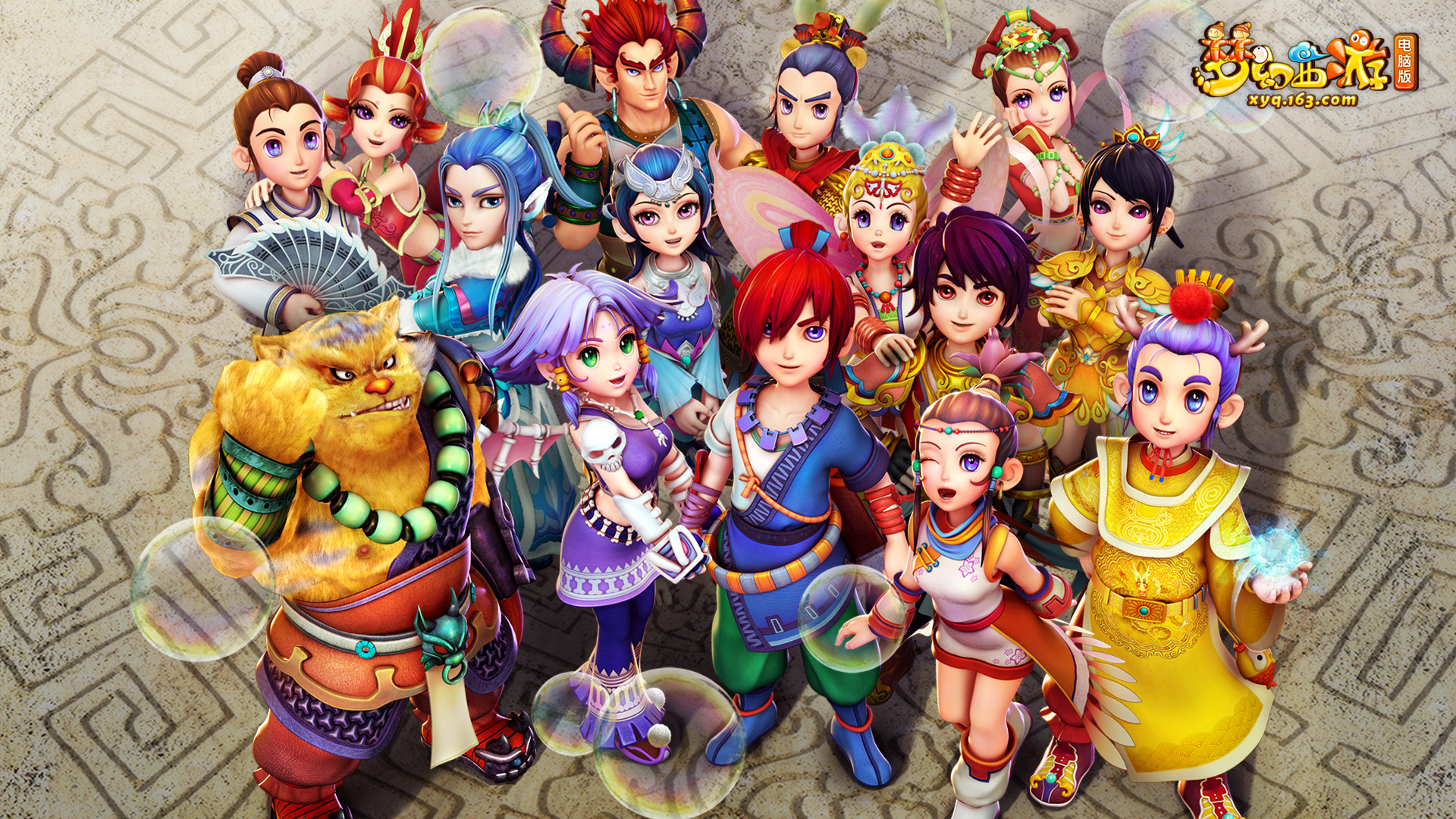 赛再度交锋 赛再度交锋