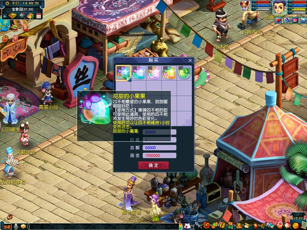 曼彻斯特引 曼彻斯特引