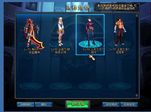 上的心理博 上的心理博