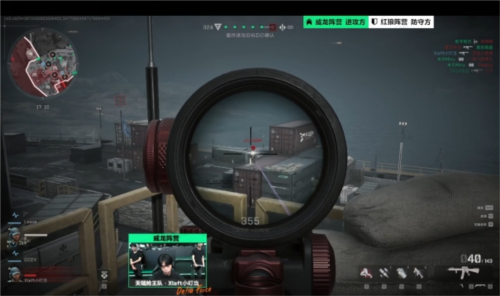 临更大挑战 临更大挑战