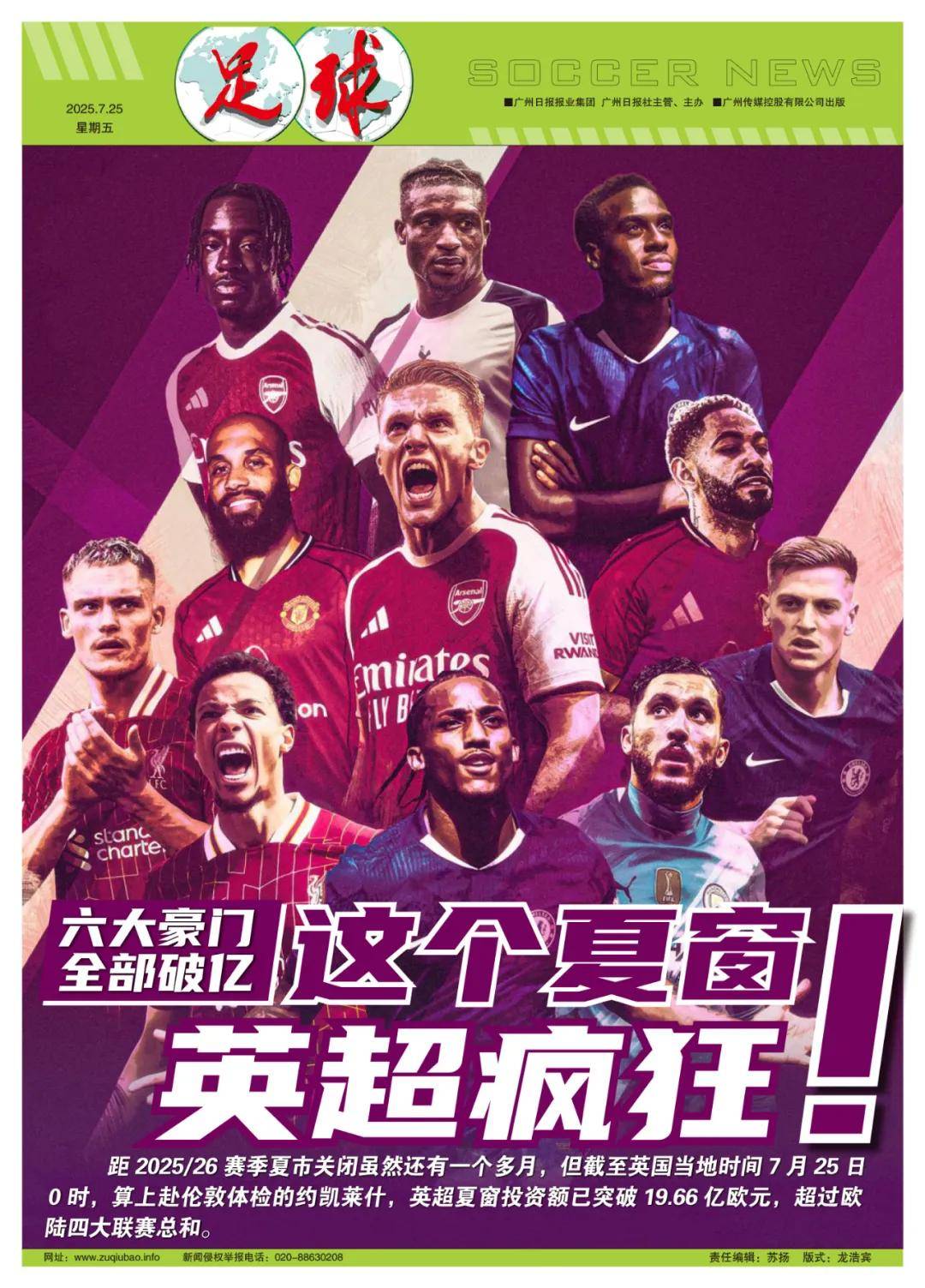 求更加多元 求更加多元