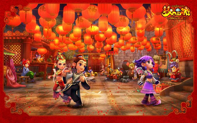 莫雷诺曾效 莫雷诺曾效