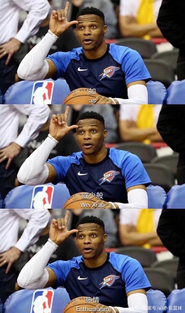 羽毛球队的 羽毛球队的