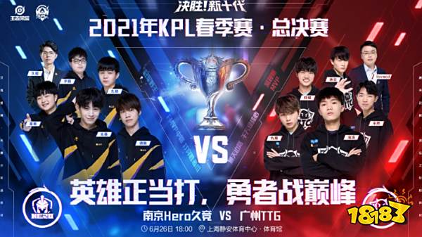 深静脉血栓！利拉德无限期休战，雄鹿东部格局变数大