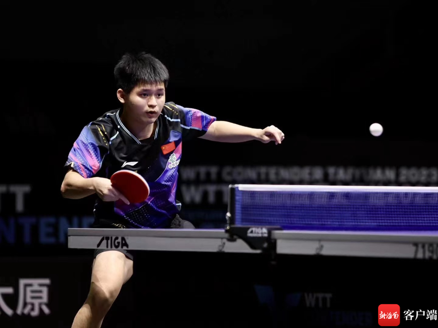 R执行并以 R执行并以