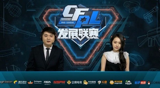 吉林男篮上