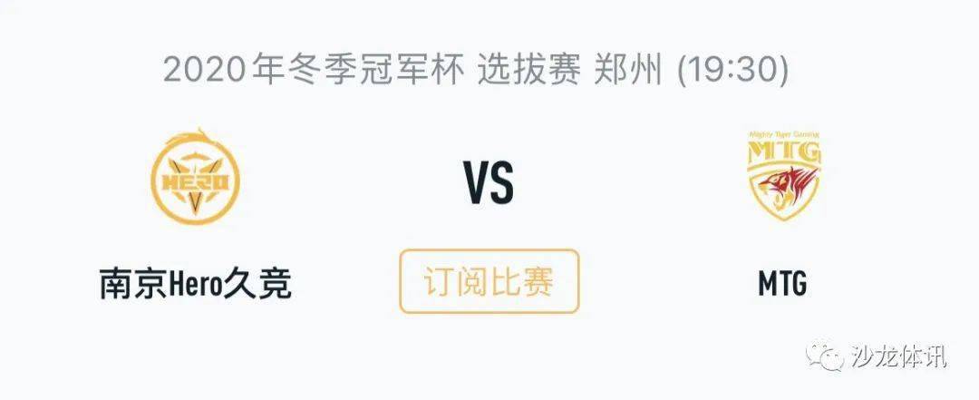而是实践自