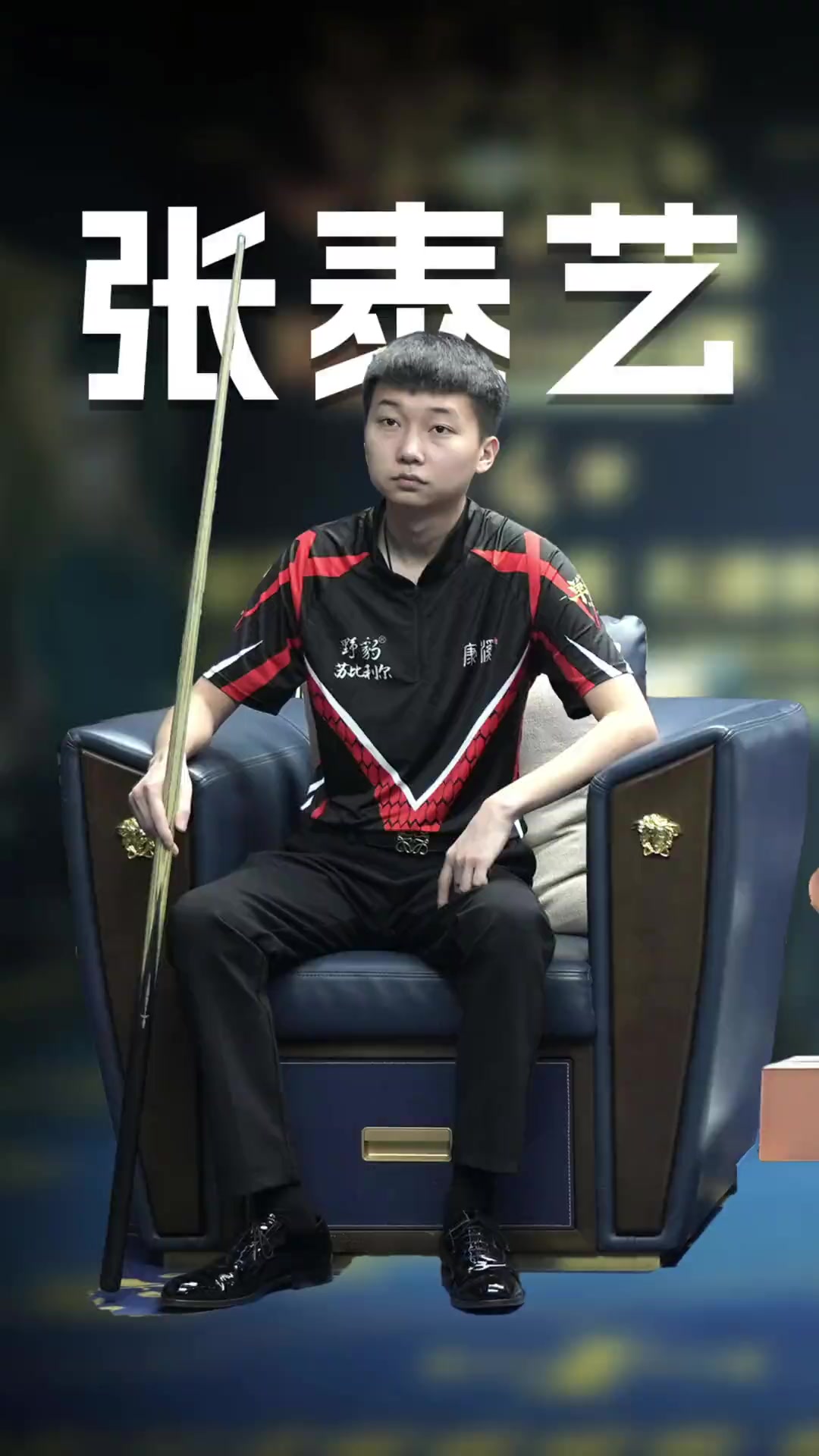 在方法论